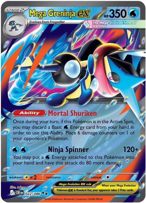 Mega Greninja ex (022/086) (Holofoil) [ME04: Chaos Rising]