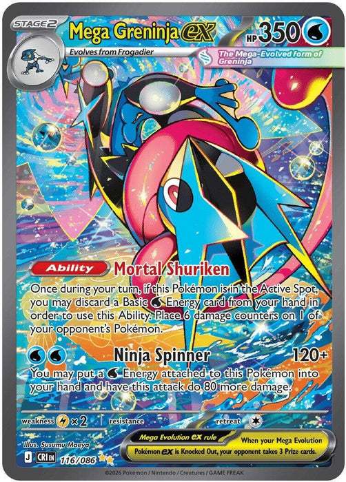 Mega Greninja ex (116/086) (Holofoil) [ME04: Chaos Rising]