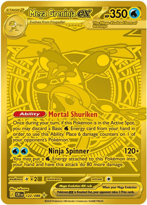 Mega Greninja ex (122/086) (Holofoil) [ME04: Chaos Rising]