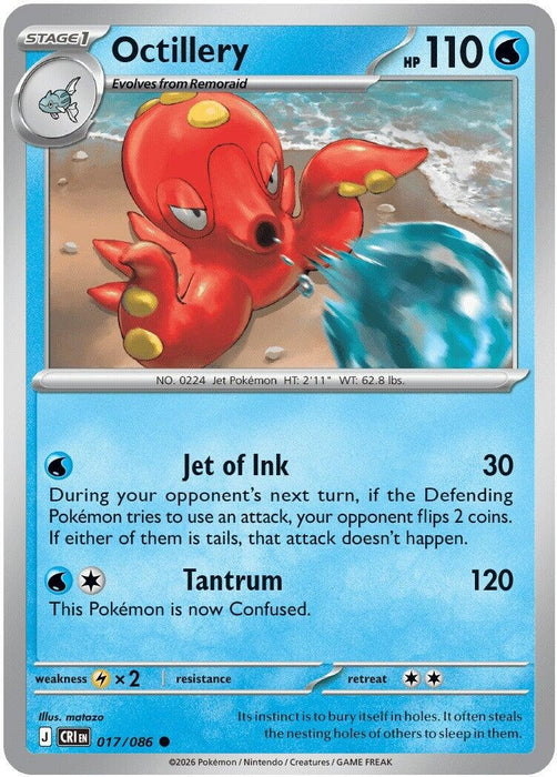Octillery (017/086) (Reverse Holofoil) [ME04: Chaos Rising]