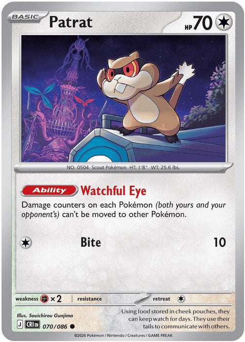 Patrat (070/086) (Reverse Holofoil) [ME04: Chaos Rising]