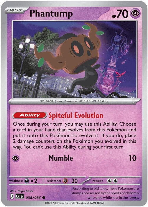 Phantump (038/086) (Reverse Holofoil) [ME04: Chaos Rising]