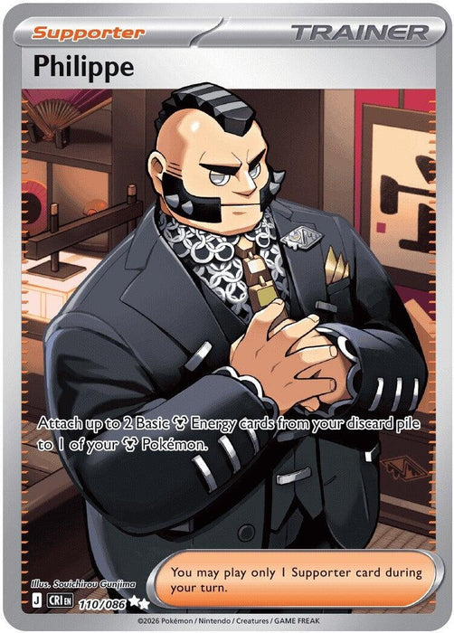 Philippe (110/086) (Holofoil) [ME04: Chaos Rising]