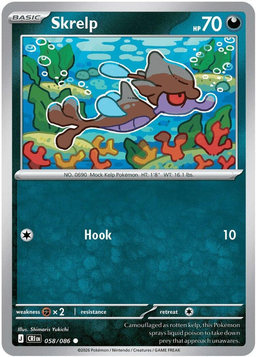 Skrelp (058/086) (Reverse Holofoil) [ME04: Chaos Rising]