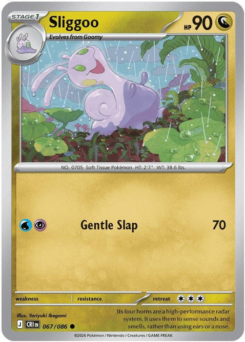 Sliggoo (067/086) (Reverse Holofoil) [ME04: Chaos Rising]