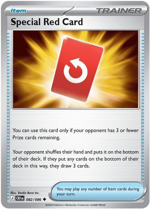 Special Red Card (082/086) [ME04: Chaos Rising]