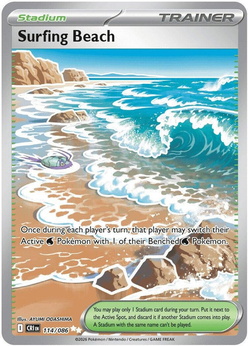 Surfing Beach (114/086) (Holofoil) [ME04: Chaos Rising]