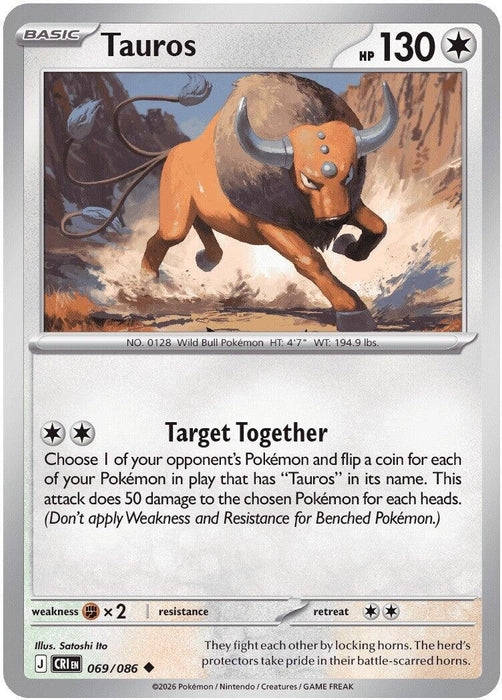 Tauros (069/086) [ME04: Chaos Rising]