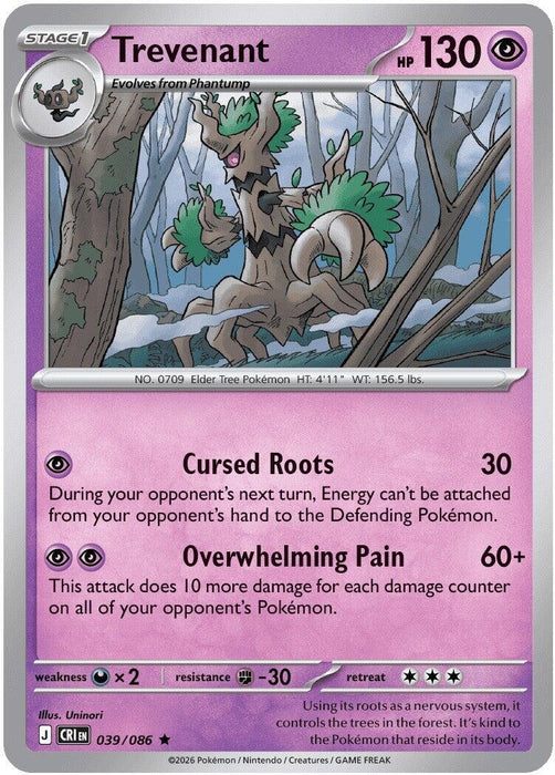 Trevenant (039/086) (Holofoil) [ME04: Chaos Rising]
