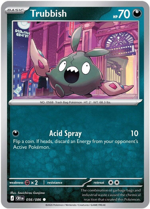 Trubbish (056/086) (Reverse Holofoil) [ME04: Chaos Rising]
