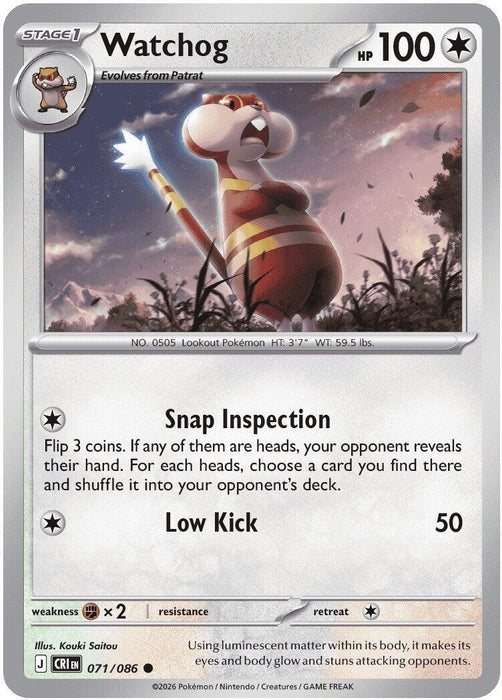 Watchog (071/086) (Reverse Holofoil) [ME04: Chaos Rising]
