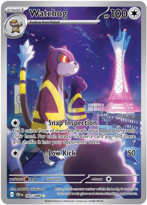 Watchog (097/086) (Holofoil) [ME04: Chaos Rising]