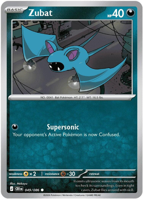 Zubat (049/086) (Reverse Holofoil) [ME04: Chaos Rising]