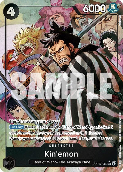 Image for Kin'emon (Alternate Art) (OP16-082) (Foil) [The Time of Battle] - One Piece Card Game