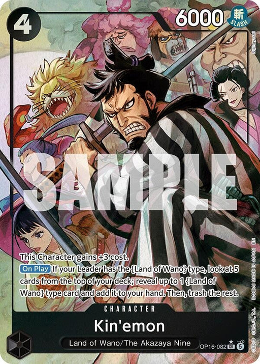 Image for Kin'emon (Alternate Art) (OP16-082) (Foil) [The Time of Battle] - One Piece Card Game