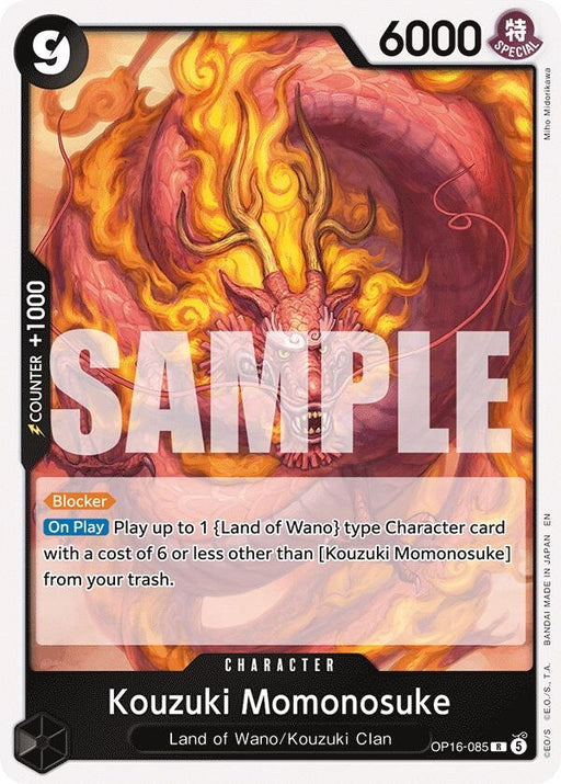 Image for Kouzuki Momonosuke (085) (OP16-085) (Foil) [The Time of Battle] - One Piece Card Game