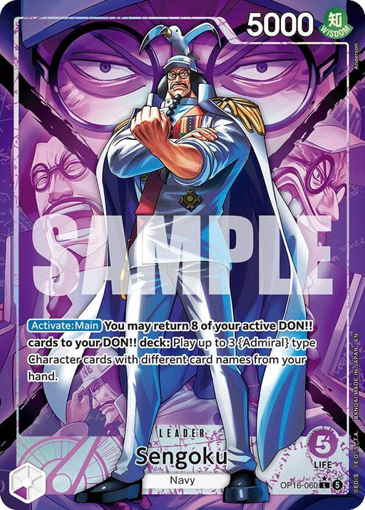 Image for Sengoku (060) (Alternate Art) (OP16-060) (Foil) [The Time of Battle] - One Piece Card Game