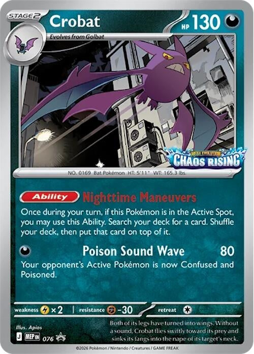 Image for Crobat - 076 (076) (Holofoil) [ME: Mega Evolution Promo] - Pokemon