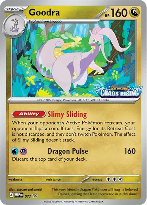 Image for Goodra - 077 (077) (Holofoil) [ME: Mega Evolution Promo] - Pokemon