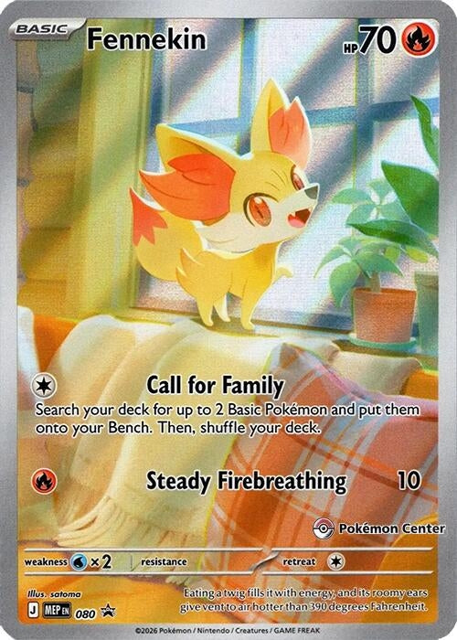 Image for Fennekin - 080 (Pokemon Center Exclusive) (080) (Holofoil) [ME: Mega Evolution Promo] - Pokemon