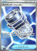 Image for Japanese Pokemon Japan - Iron Defender (102/081) (Holofoil) [M5: Abyss Eye] - Pokemon Japan