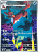 Image for Japanese Pokemon Japan - Thievul (089/081) (Holofoil) [M5: Abyss Eye] - Pokemon Japan