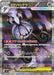 Image for Japanese Pokemon Japan - Mega Chandelure ex (113/081) (Holofoil) [M5: Abyss Eye] - Pokemon Japan