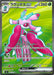Image for Japanese Pokemon Japan - Lurantis ex (094/081) (Holofoil) [M5: Abyss Eye] - Pokemon Japan