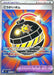 Image for Japanese Pokemon Japan - Terrific Bomb (106/081) (Holofoil) [M5: Abyss Eye] - Pokemon Japan