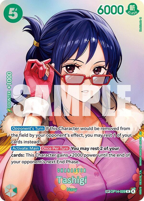 Image for Tashigi (SP) (OP14-029) (Foil) [The Time of Battle] - One Piece Card Game