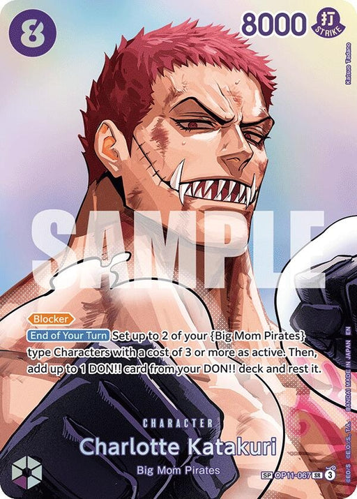 Image for Charlotte Katakuri (SP) (OP11-067) (Foil) [The Time of Battle] - One Piece Card Game