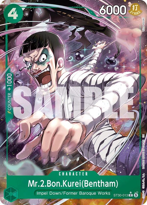 Image for Mr.2.Bon.Kurei(Bentham) (Full Art) (ST30-013) [Starter Deck EX: Luffy & Ace] - One Piece Card Game