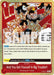 Image for And You Get Yourself in Big Trouble!! (Parallel) (ST30-017) (Foil) [Starter Deck EX: Luffy & Ace] - One Piece Card Game