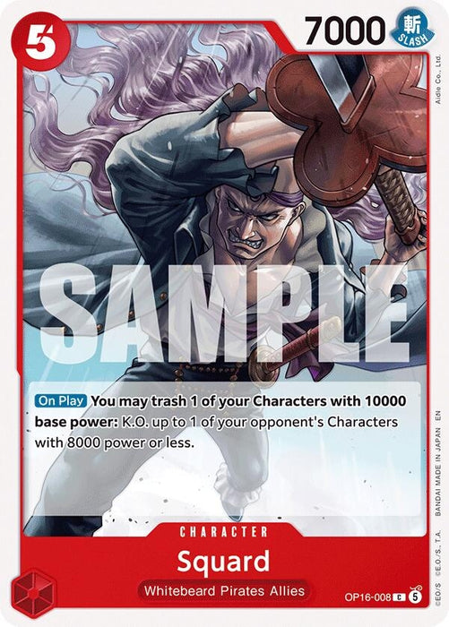 Image for Squard (OP16-008) [The Time of Battle] - One Piece Card Game