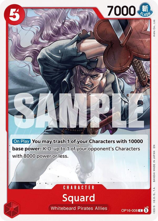 Image for Squard (OP16-008) [The Time of Battle] - One Piece Card Game