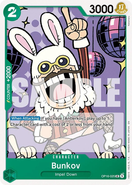 Image for Bunkov (OP16-025) [The Time of Battle] - One Piece Card Game