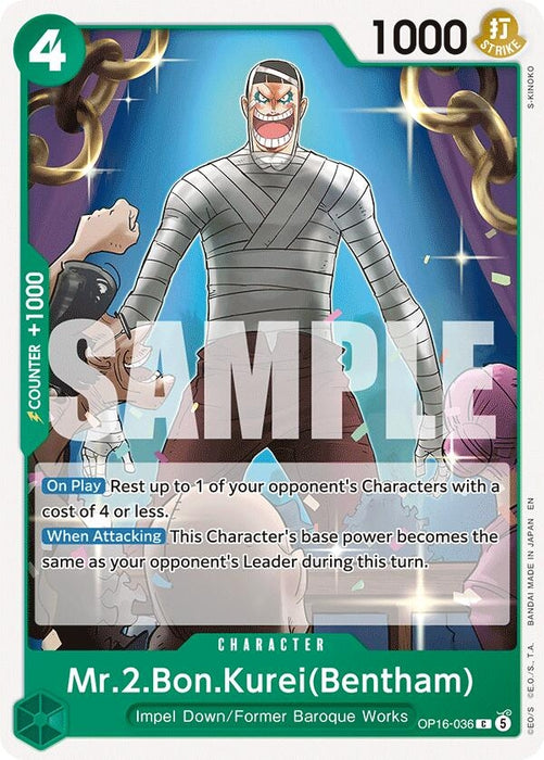 Image for Mr.2.Bon.Kurei(Bentham) (036) (OP16-036) [The Time of Battle] - One Piece Card Game