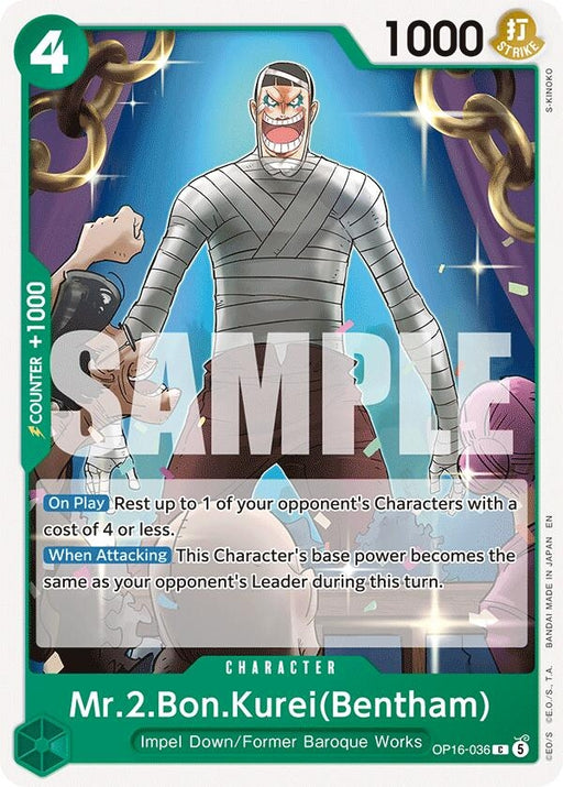 Image for Mr.2.Bon.Kurei(Bentham) (036) (OP16-036) [The Time of Battle] - One Piece Card Game