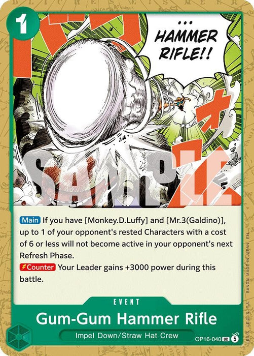 Image for Gum-Gum Hammer Rifle (OP16-040) [The Time of Battle] - One Piece Card Game