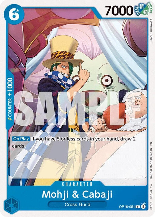 Image for Mohji & Cabaji (OP16-051) [The Time of Battle] - One Piece Card Game