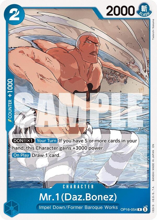 Image for Mr.1(Daz.Bonez) (OP16-054) (Foil) [The Time of Battle] - One Piece Card Game