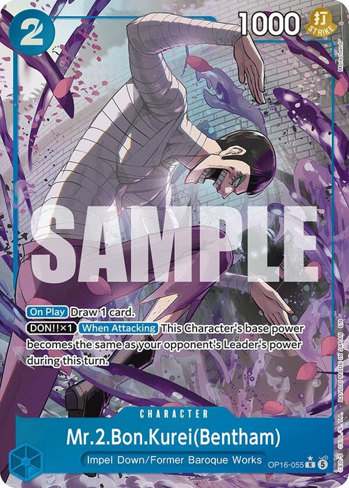 Image for Mr.2.Bon.Kurei(Bentham) (055) (Alternate Art) (OP16-055) (Foil) [The Time of Battle] - One Piece Card Game