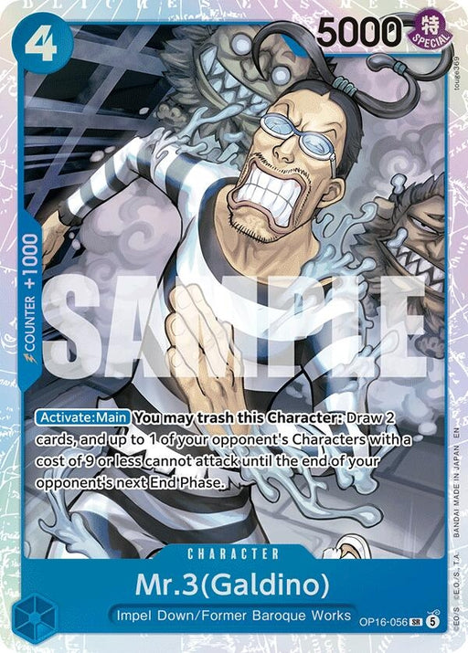 Image for Mr.3(Galdino) (056) (OP16-056) (Foil) [The Time of Battle] - One Piece Card Game