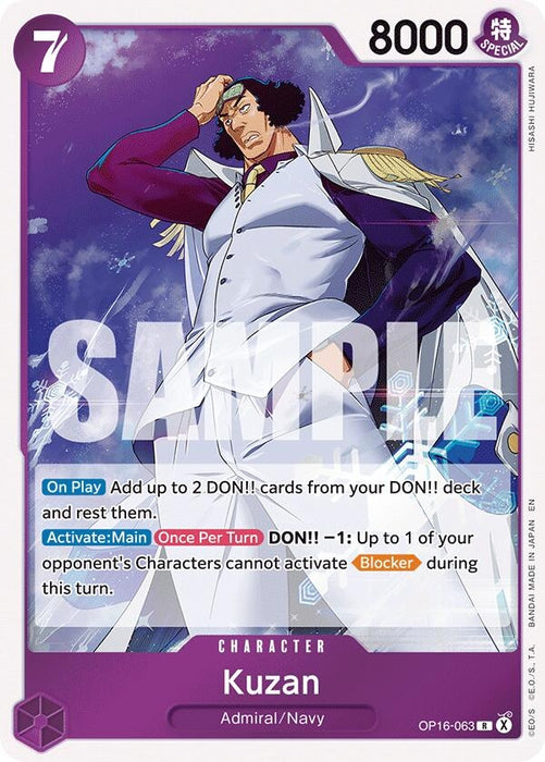 Image for Kuzan (OP16-063) (Foil) [The Time of Battle] - One Piece Card Game