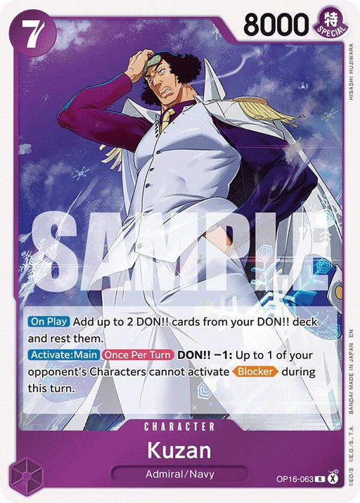 Image for Kuzan (OP16-063) (Foil) [The Time of Battle] - One Piece Card Game