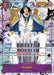 Image for Kuzan (Manga) (OP16-063) (Foil) [The Time of Battle] - One Piece Card Game