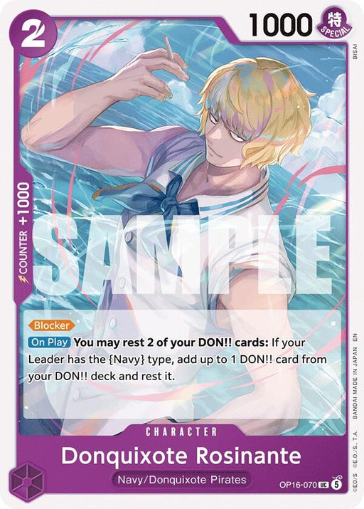 Image for Donquixote Rosinante (OP16-070) [The Time of Battle] - One Piece Card Game