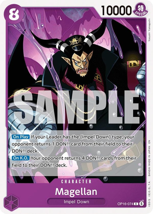 Image for Magellan (OP16-074) [The Time of Battle] - One Piece Card Game