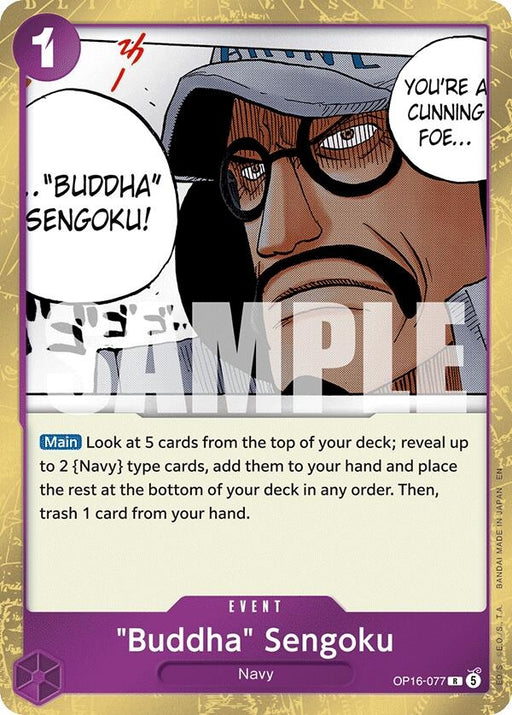 Image for "Buddha" Sengoku (OP16-077) (Foil) [The Time of Battle] - One Piece Card Game