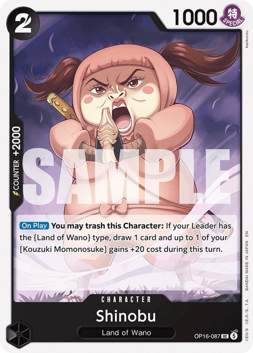 Image for Shinobu (OP16-087) [The Time of Battle] - One Piece Card Game